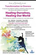 2012 Flier.jpg