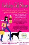 holiday_gift_show_flyer.jpg